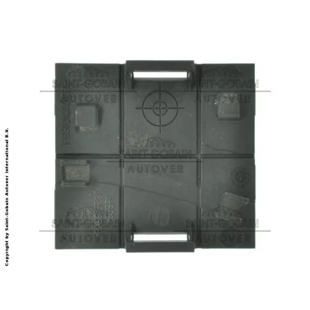 Szyba przednia Citroen DS5 (5D HATCHBACK) [2011 - 2018] 2749AGAAMVW 1609857480, 1608727280, 1606382080